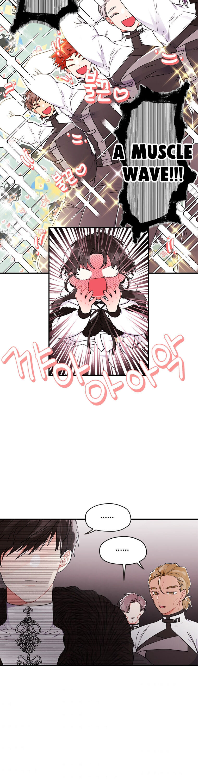 Read I Became the Male Lead’s Adopted Daughter  Manga Online