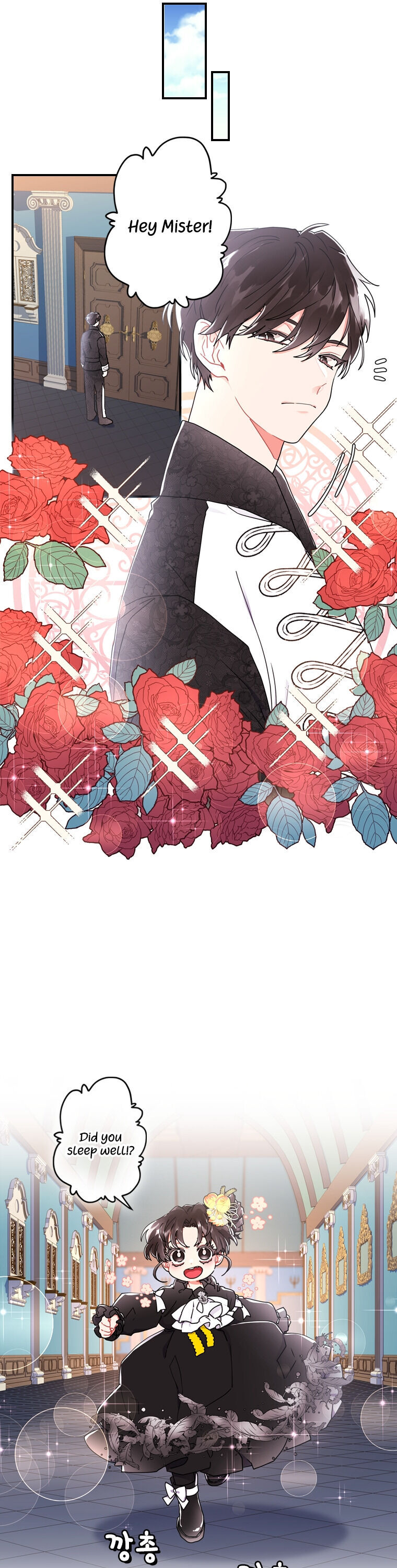 Read I Became the Male Lead’s Adopted Daughter  Manga Online