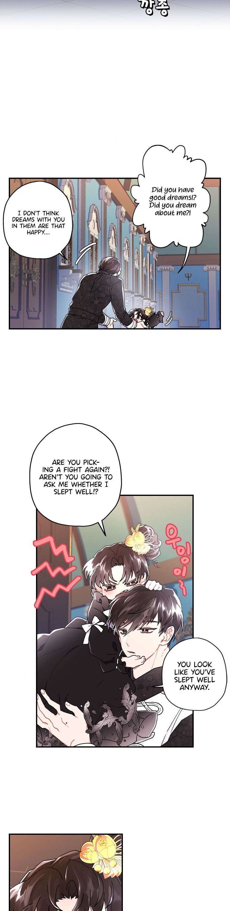 Read I Became the Male Lead’s Adopted Daughter  Manga Online