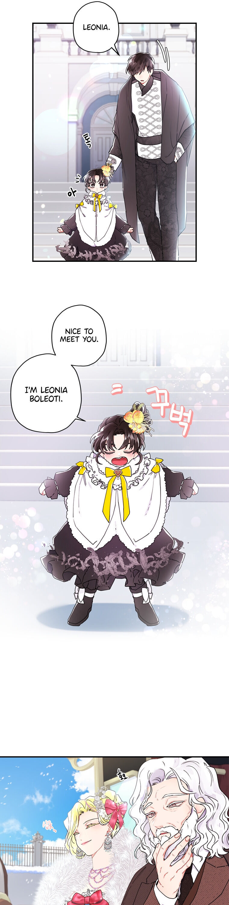 Read I Became the Male Lead’s Adopted Daughter  Manga Online