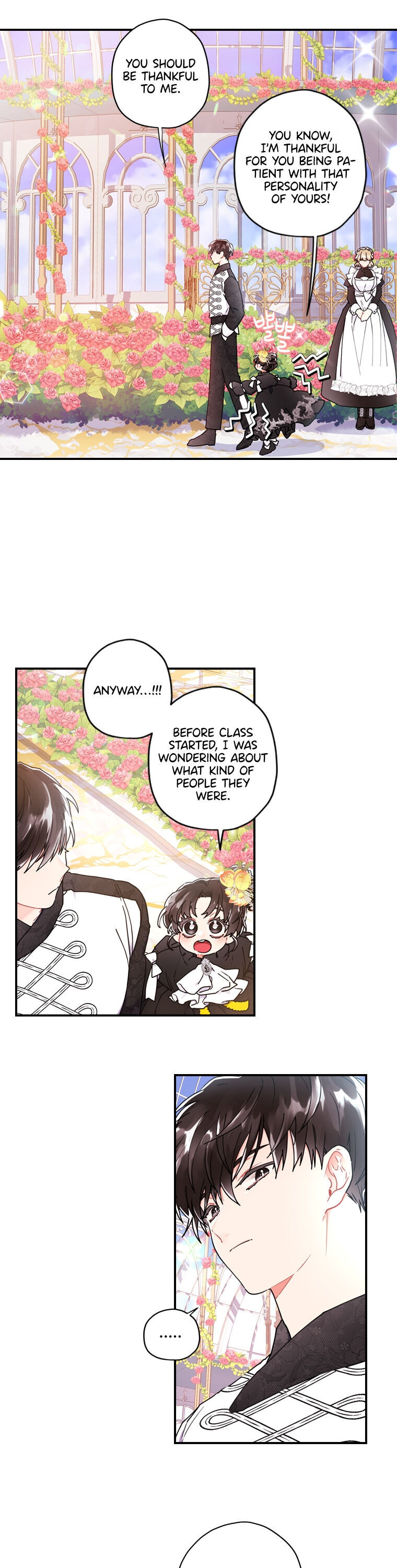 Read I Became the Male Lead’s Adopted Daughter  Manga Online