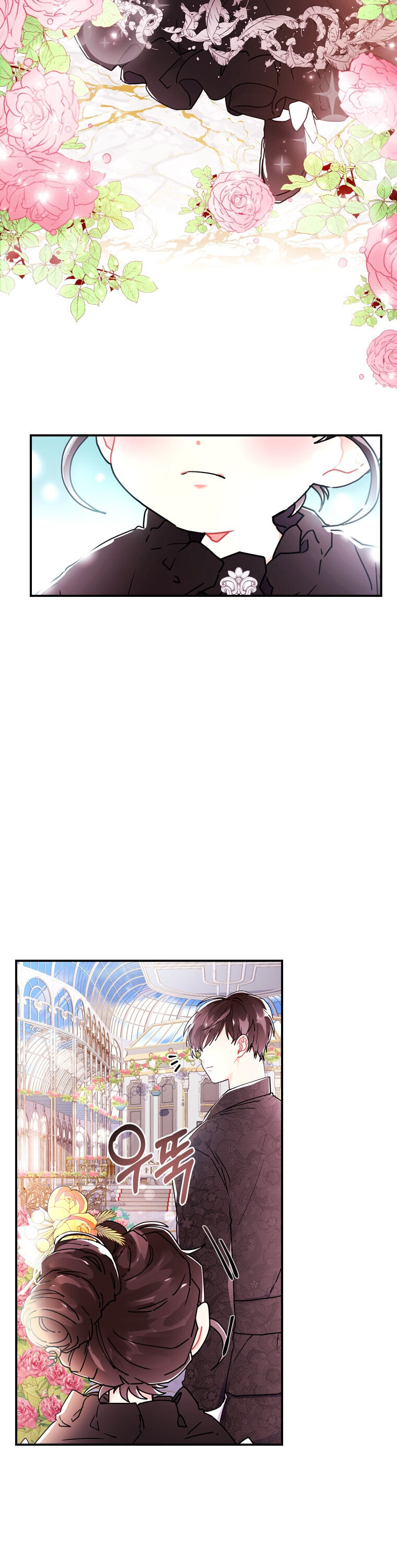 Read I Became the Male Lead’s Adopted Daughter  Manga Online