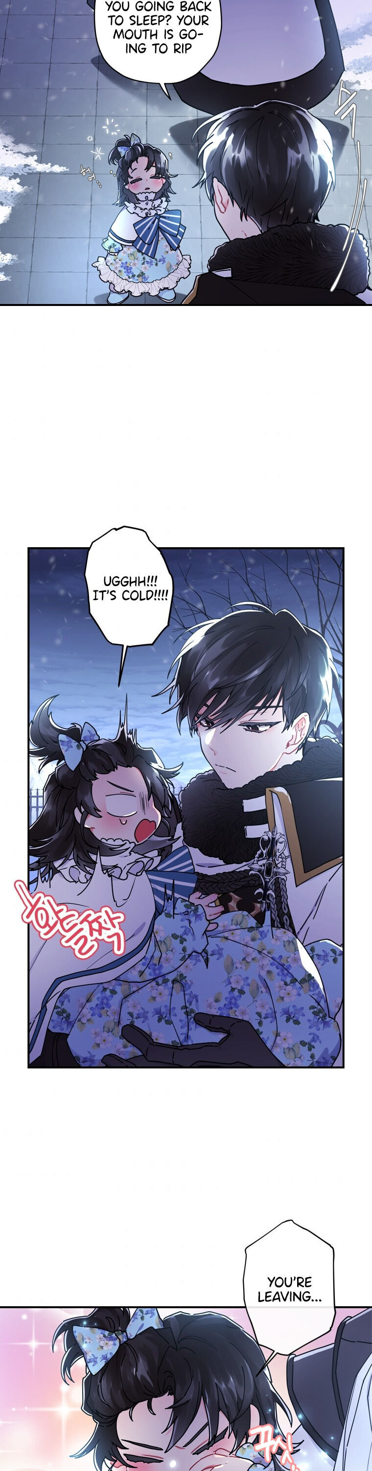 Read I Became the Male Lead’s Adopted Daughter  Manga Online