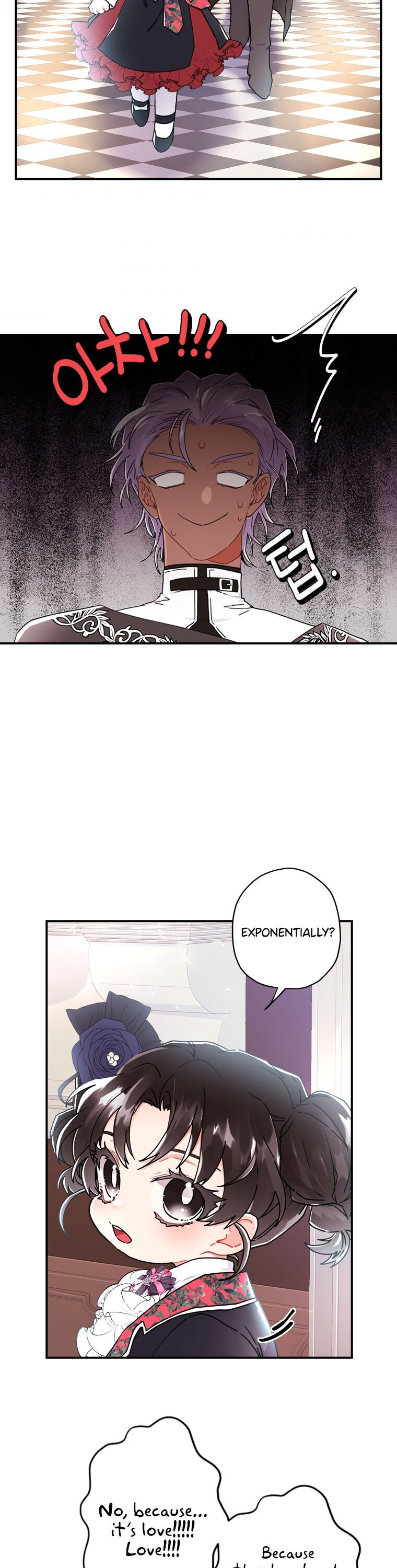 Read I Became the Male Lead’s Adopted Daughter  Manga Online