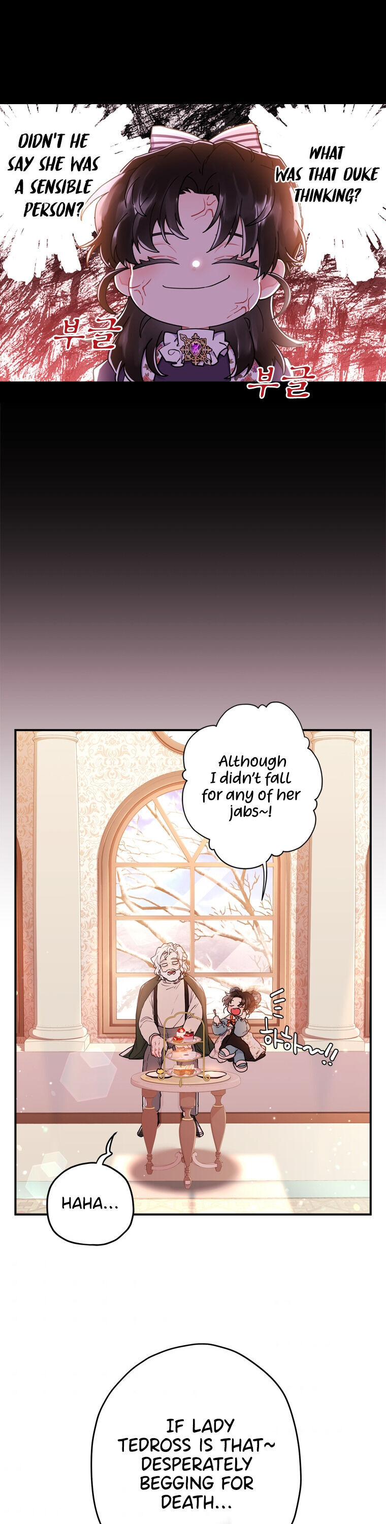 Read I Became the Male Lead’s Adopted Daughter  Manga Online