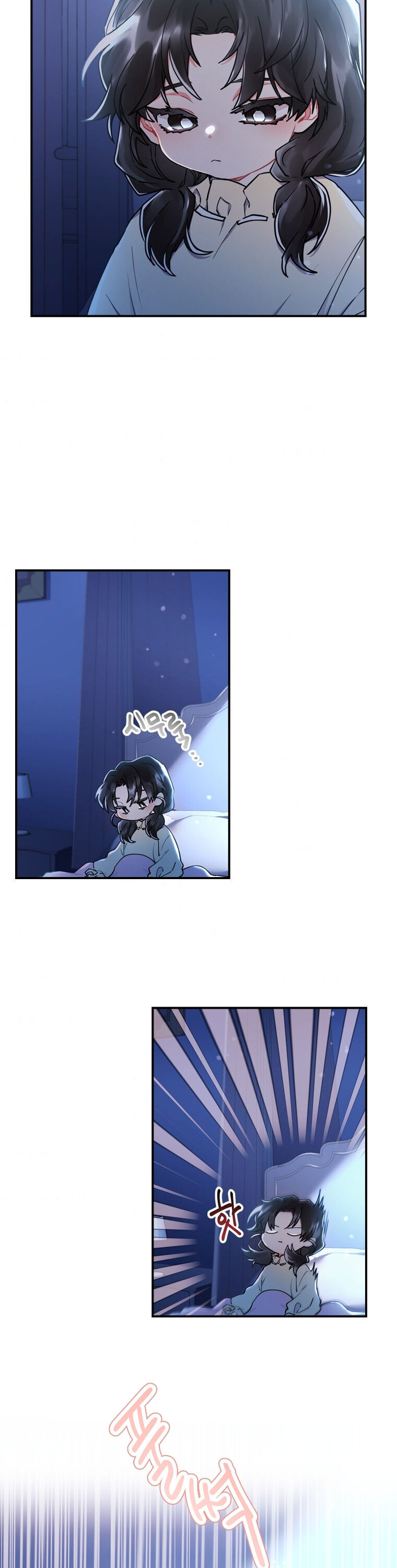 Read I Became the Male Lead’s Adopted Daughter  Manga Online