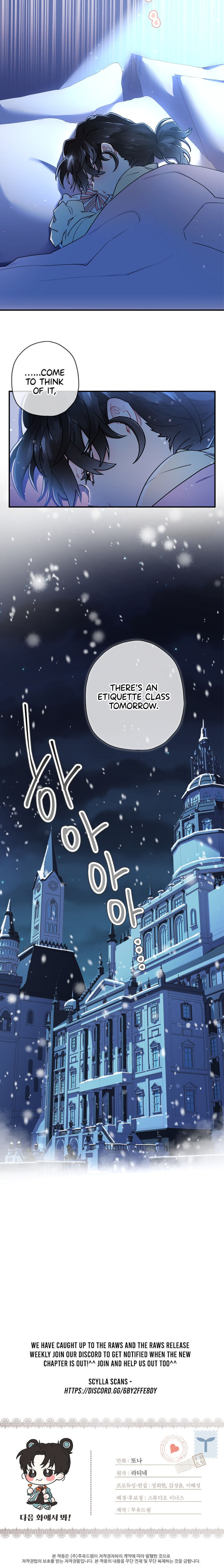 Read I Became the Male Lead’s Adopted Daughter  Manga Online