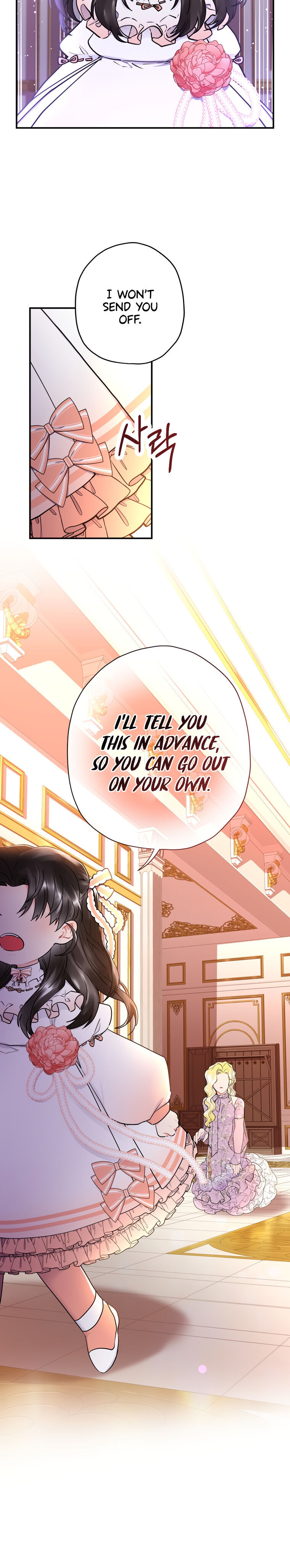 Read I Became the Male Lead’s Adopted Daughter  Manga Online