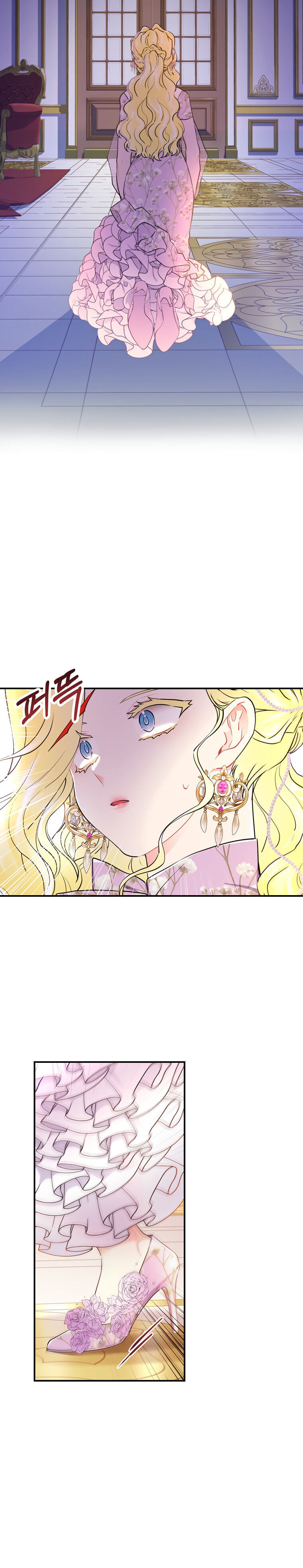 Read I Became the Male Lead’s Adopted Daughter  Manga Online