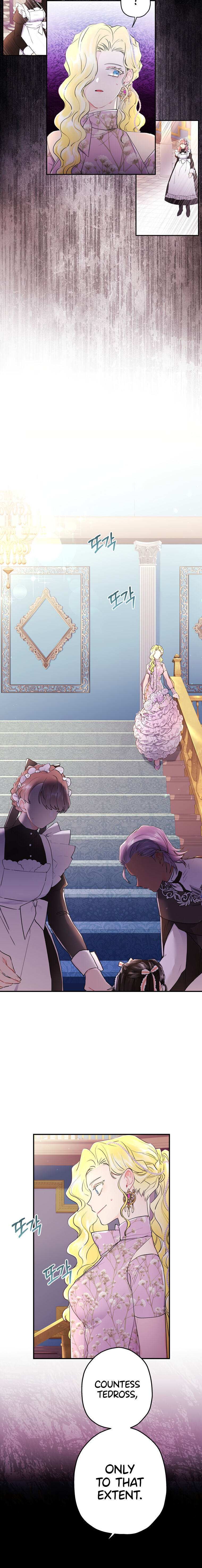 Read I Became the Male Lead’s Adopted Daughter  Manga Online