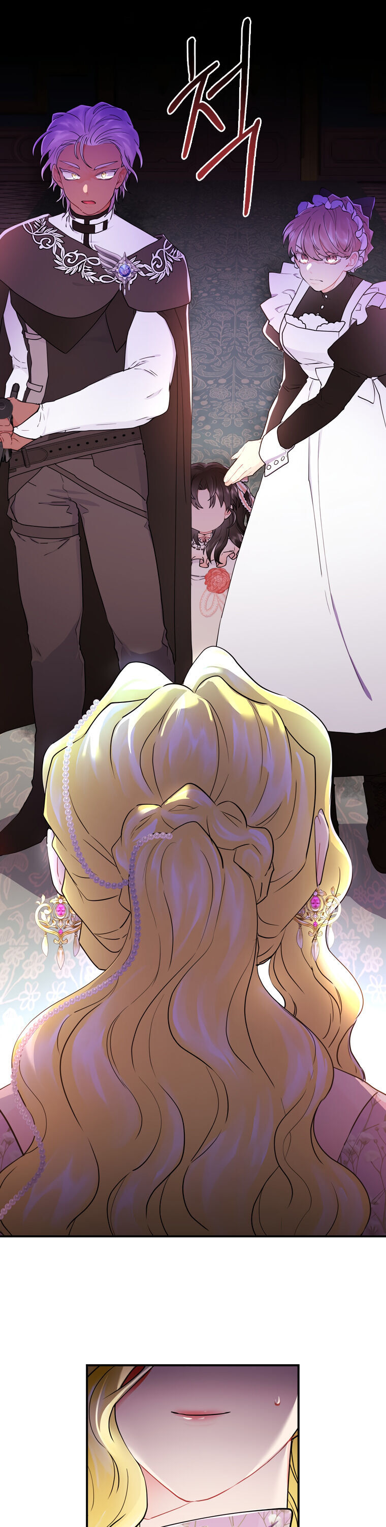 Read I Became the Male Lead’s Adopted Daughter  Manga Online