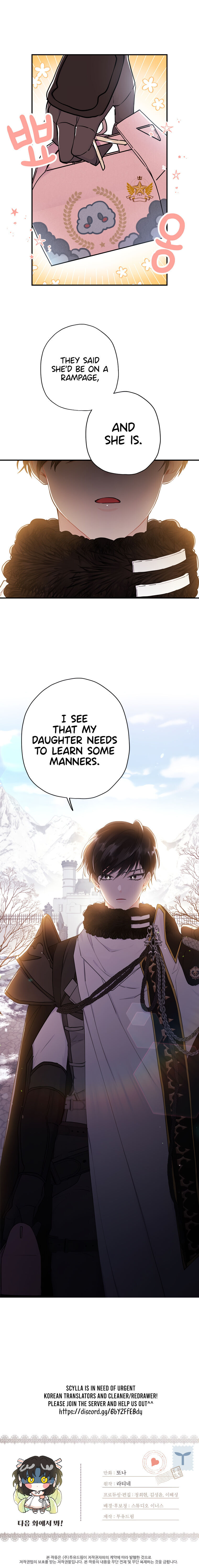 Read I Became the Male Lead’s Adopted Daughter  Manga Online