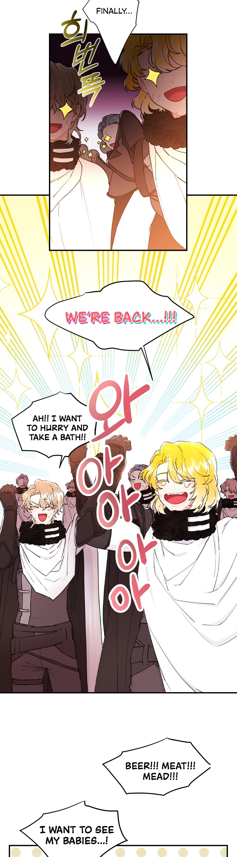 Read I Became the Male Lead’s Adopted Daughter  Manga Online