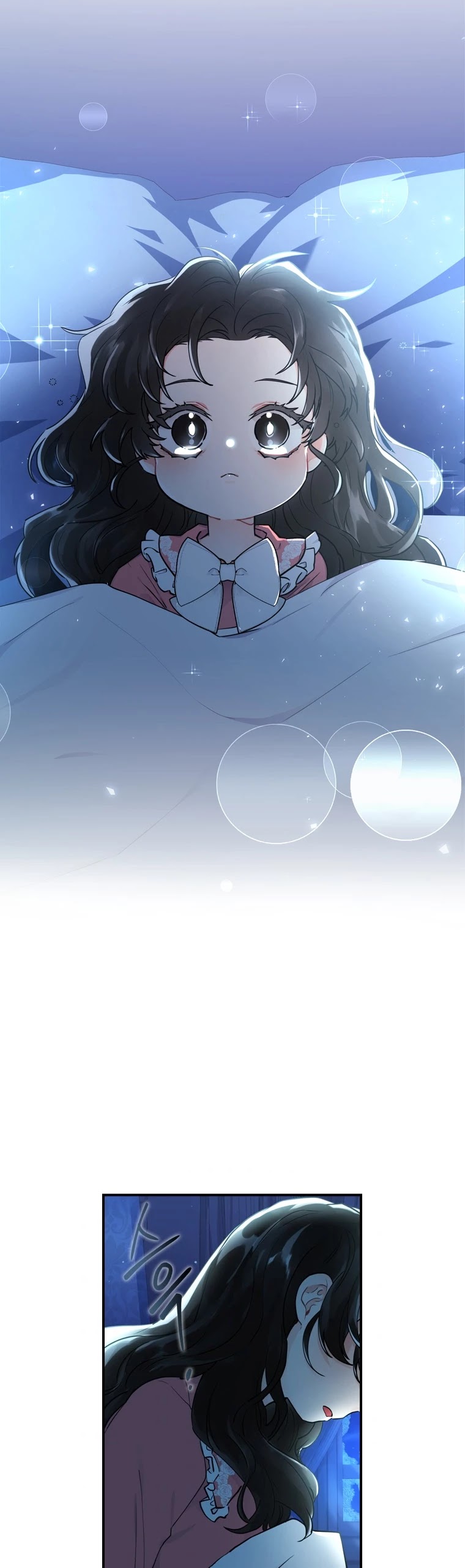 Read I Became the Male Lead’s Adopted Daughter  Manga Online