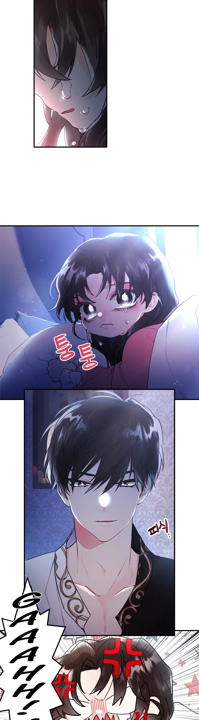Read I Became the Male Lead’s Adopted Daughter  Manga Online