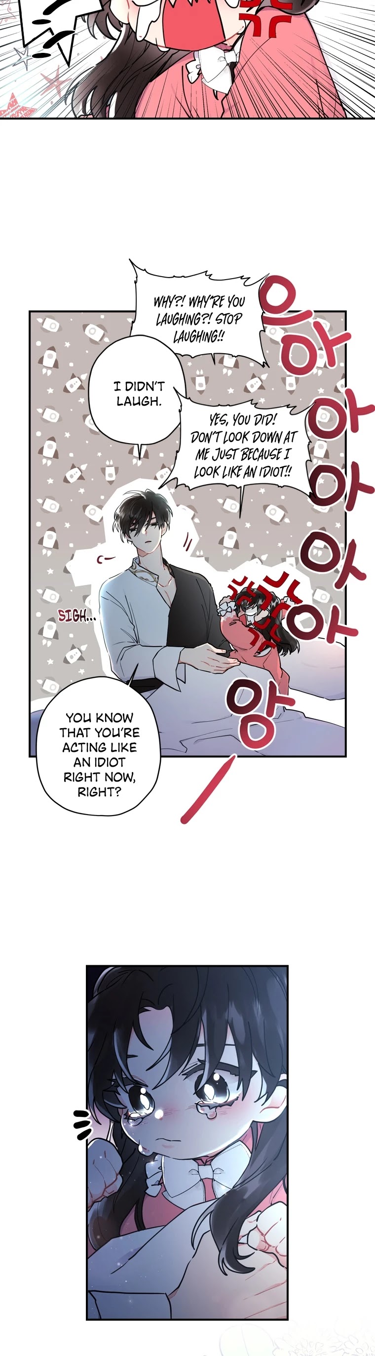 Read I Became the Male Lead’s Adopted Daughter  Manga Online