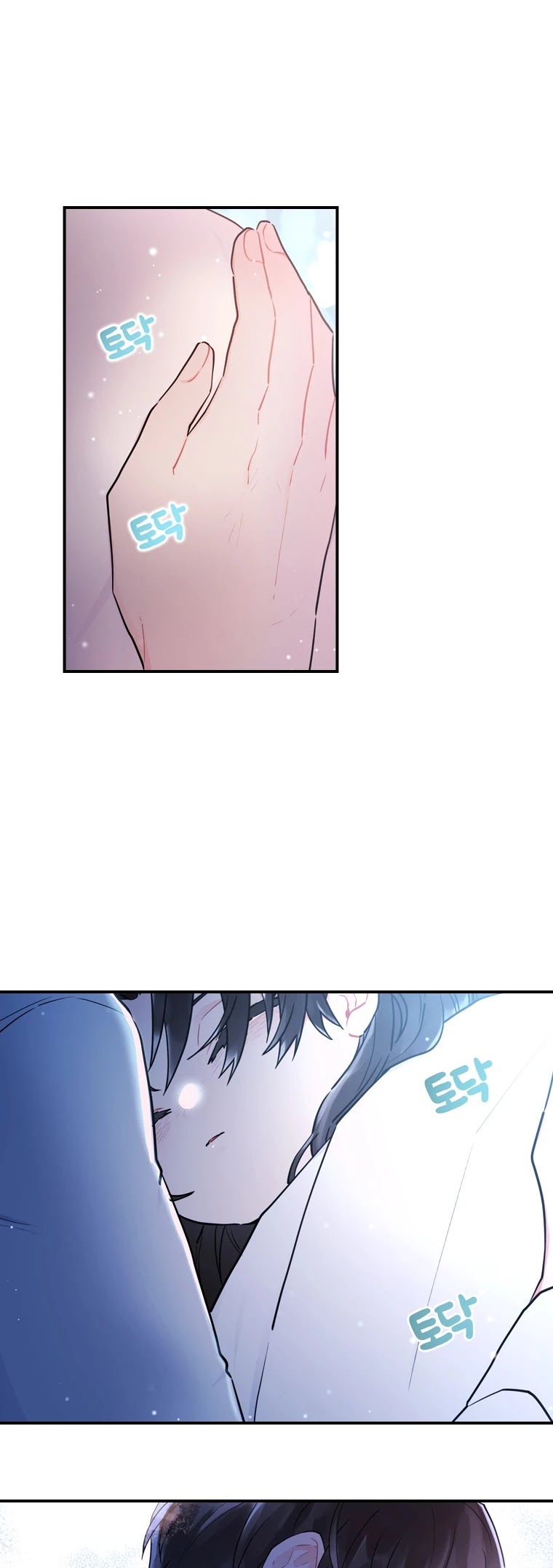 Read I Became the Male Lead’s Adopted Daughter  Manga Online