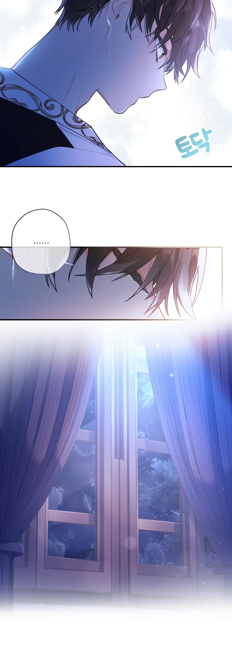 Read I Became the Male Lead’s Adopted Daughter  Manga Online