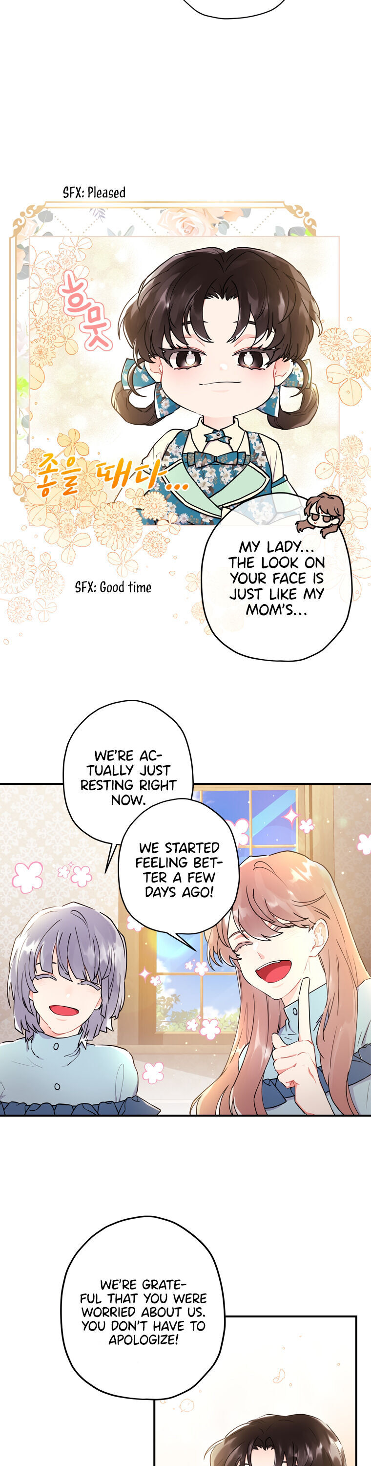 Read I Became the Male Lead’s Adopted Daughter  Manga Online