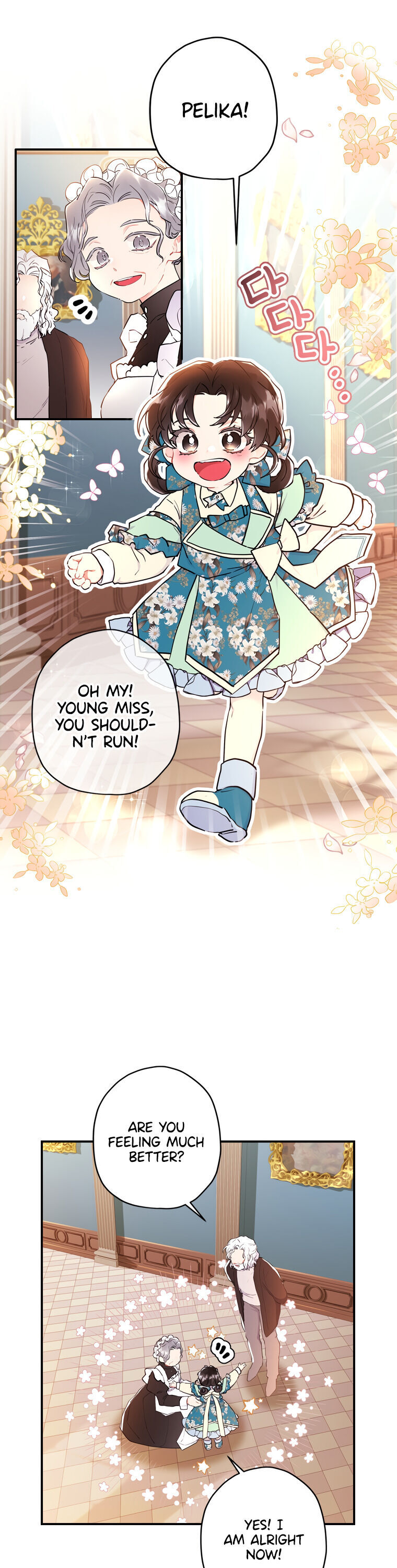 Read I Became the Male Lead’s Adopted Daughter  Manga Online