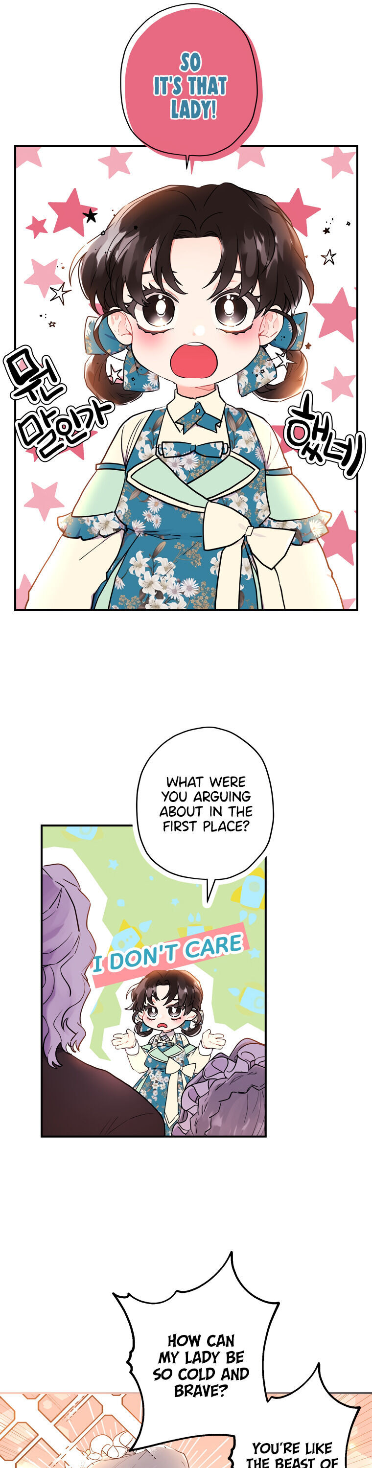 Read I Became the Male Lead’s Adopted Daughter  Manga Online