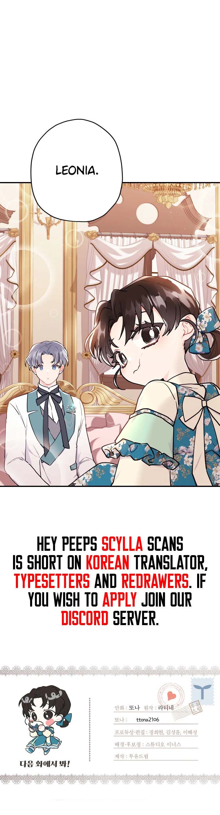Read I Became the Male Lead’s Adopted Daughter  Manga Online