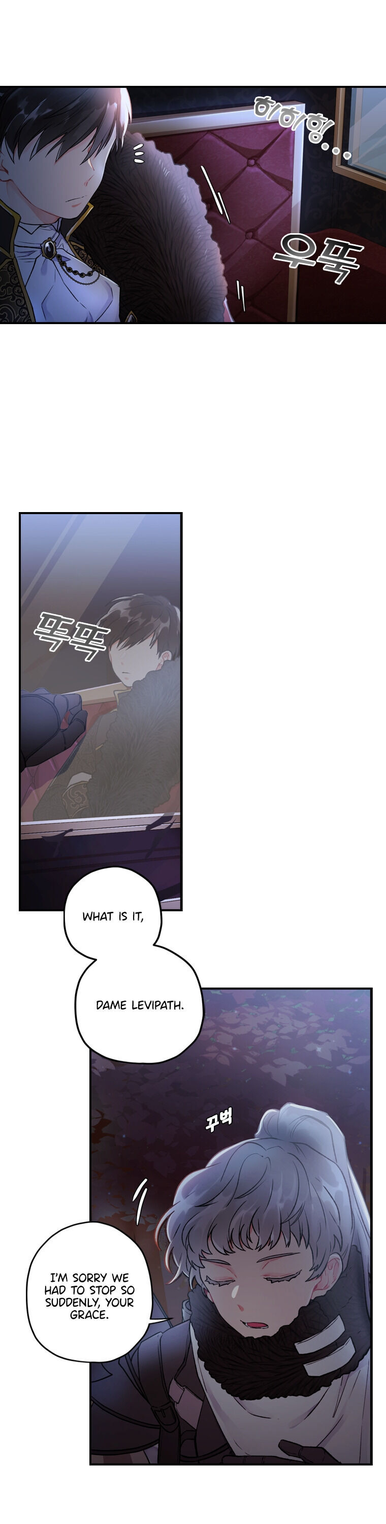 Read I Became the Male Lead’s Adopted Daughter  Manga Online