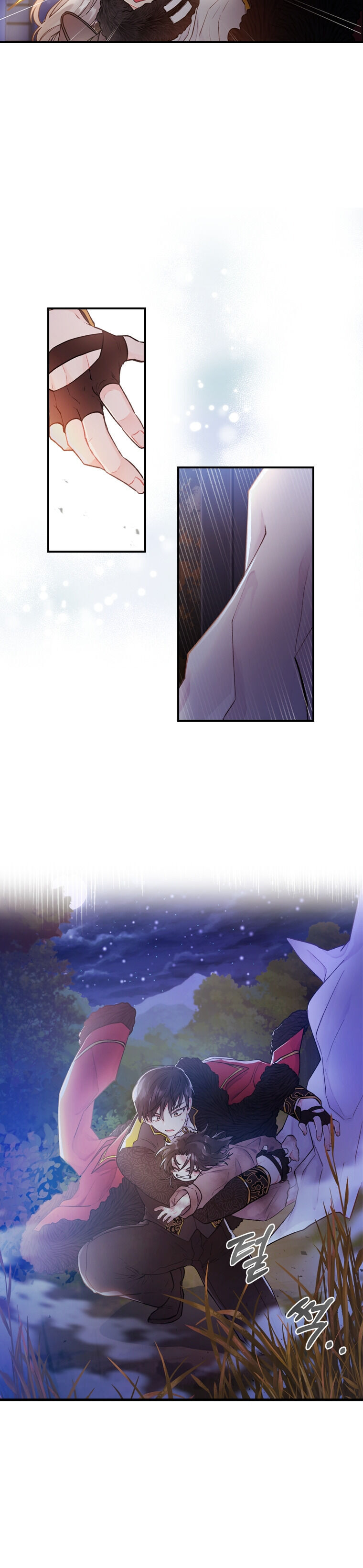 Read I Became the Male Lead’s Adopted Daughter  Manga Online