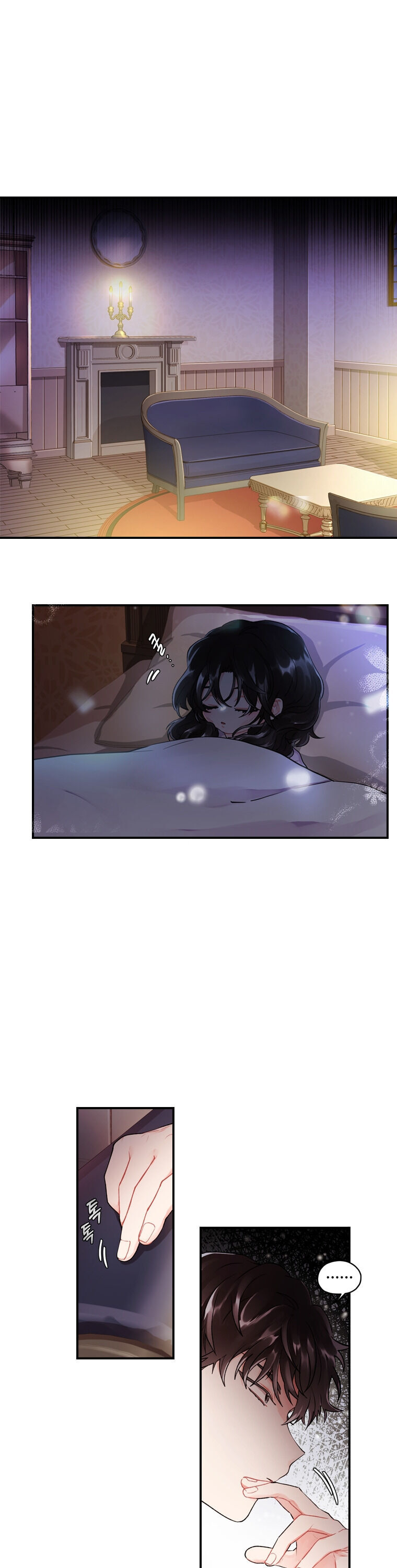 Read I Became the Male Lead’s Adopted Daughter  Manga Online