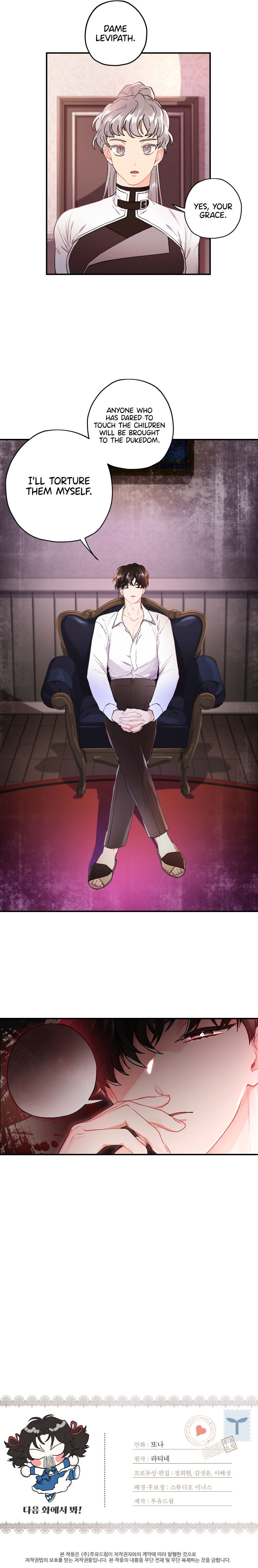Read I Became the Male Lead’s Adopted Daughter  Manga Online