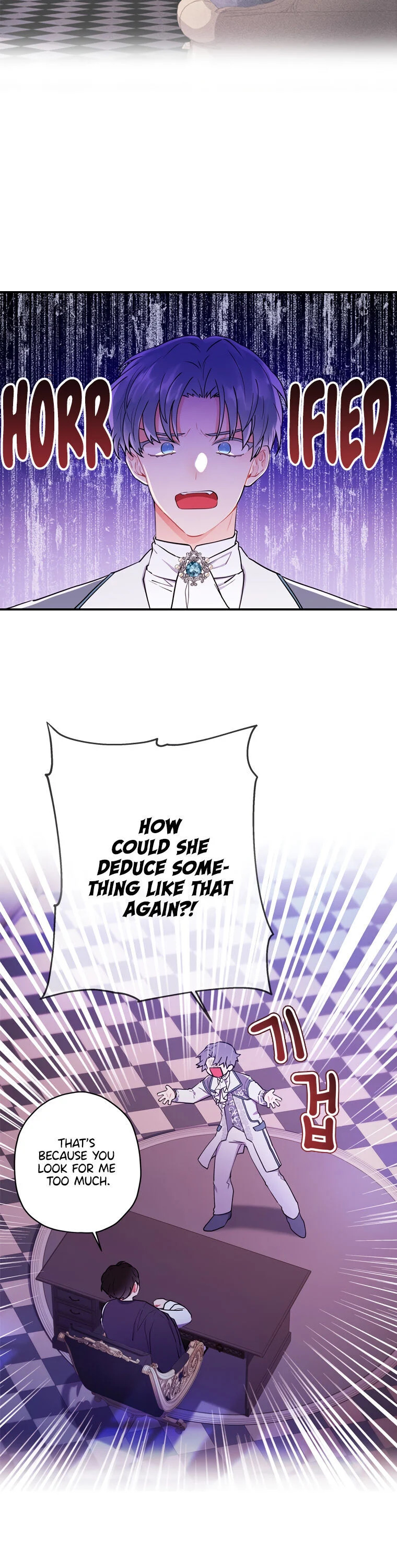 Read I Became the Male Lead’s Adopted Daughter  Manga Online