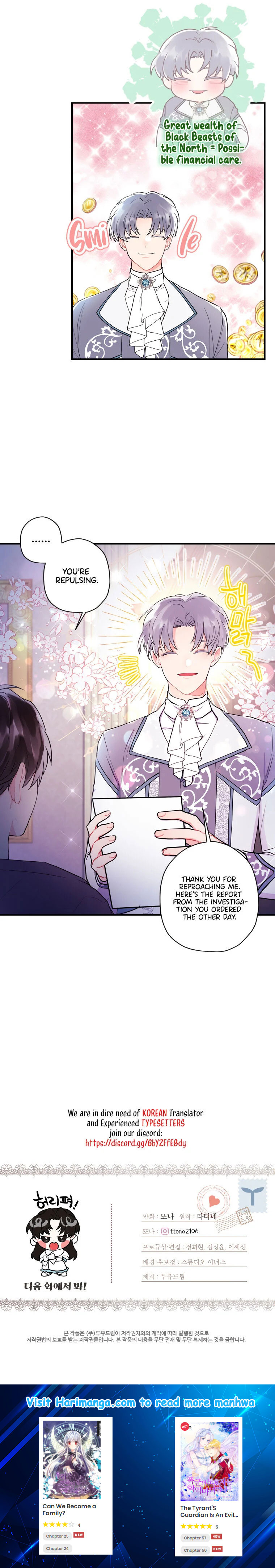 Read I Became the Male Lead’s Adopted Daughter  Manga Online