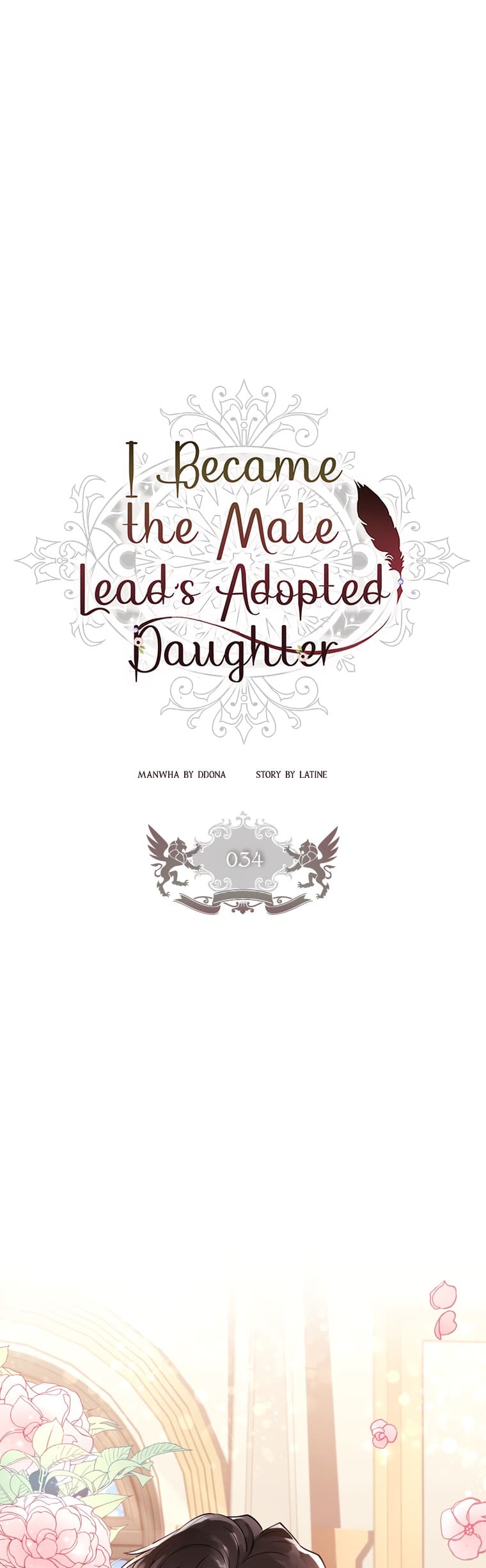 Read I Became the Male Lead’s Adopted Daughter  Manga Online