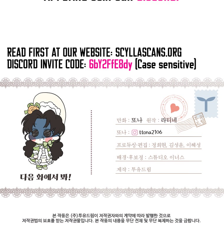 Read I Became the Male Lead’s Adopted Daughter  Manga Online