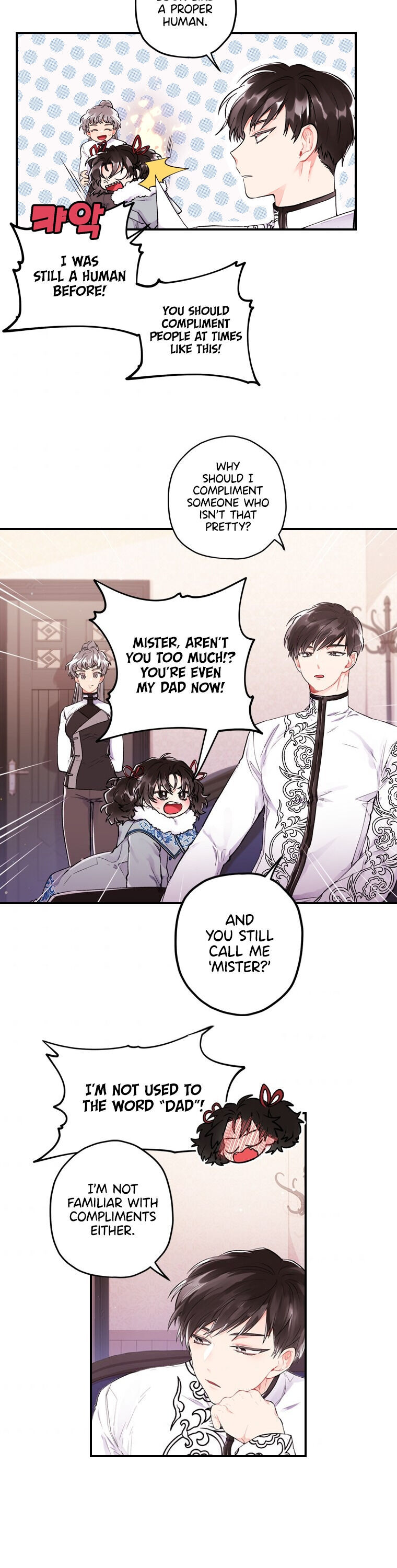 Read I Became the Male Lead’s Adopted Daughter  Manga Online