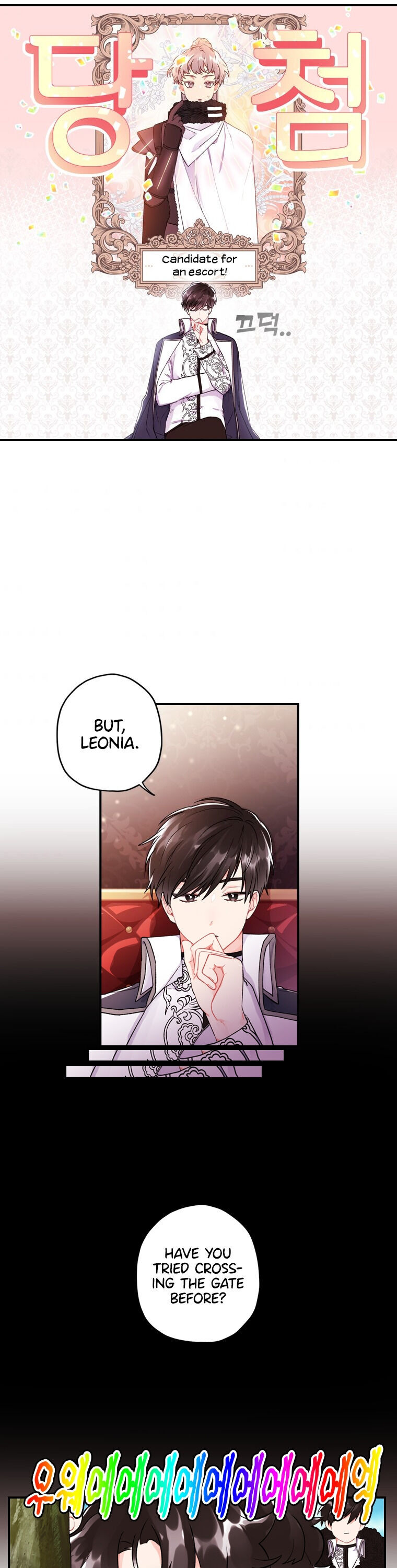 Read I Became the Male Lead’s Adopted Daughter  Manga Online