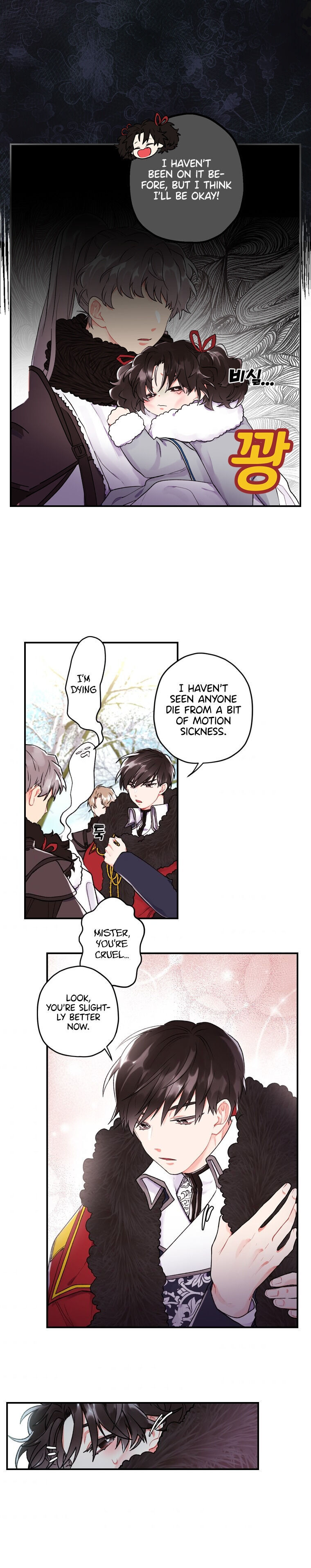 Read I Became the Male Lead’s Adopted Daughter  Manga Online