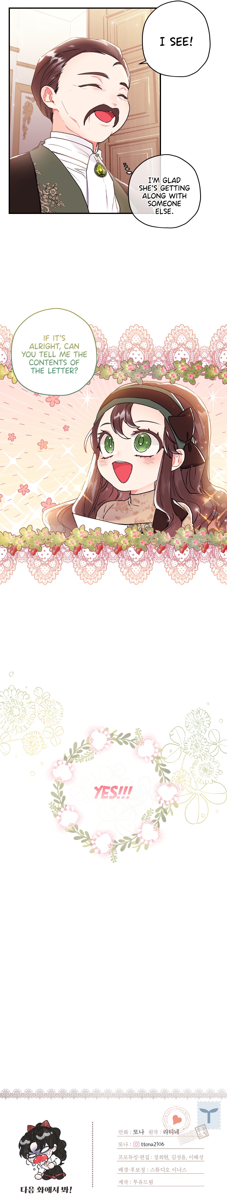 Read I Became the Male Lead’s Adopted Daughter  Manga Online
