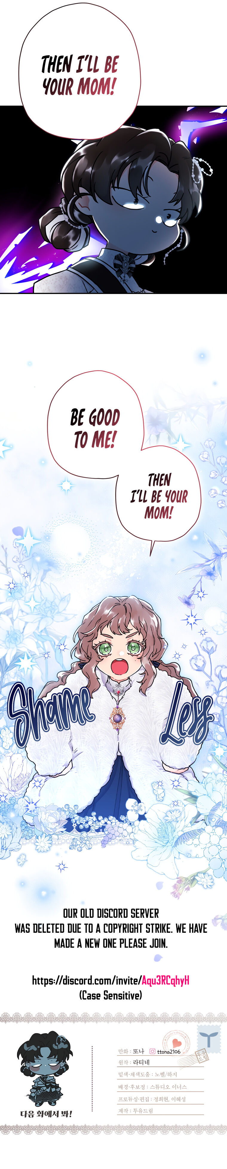 Read I Became the Male Lead’s Adopted Daughter  Manga Online