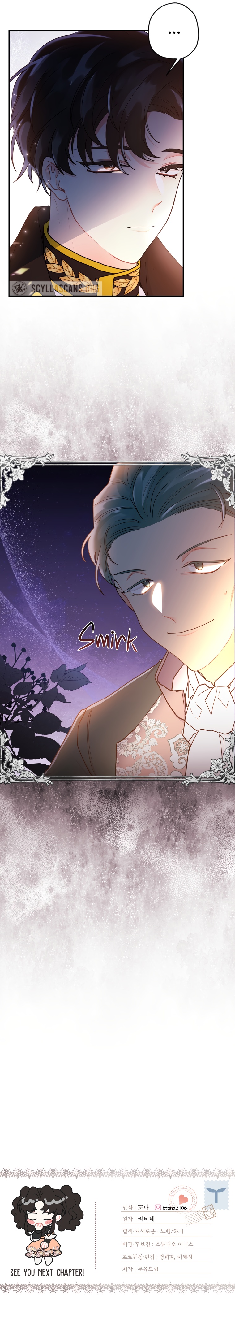 Read I Became the Male Lead’s Adopted Daughter  Manga Online