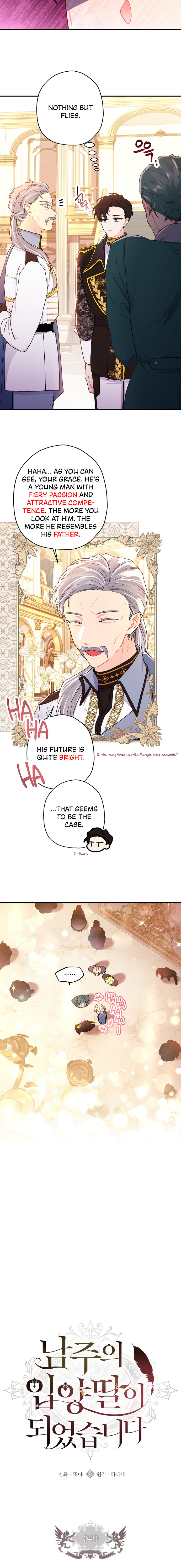 Read I Became the Male Lead’s Adopted Daughter  Manga Online