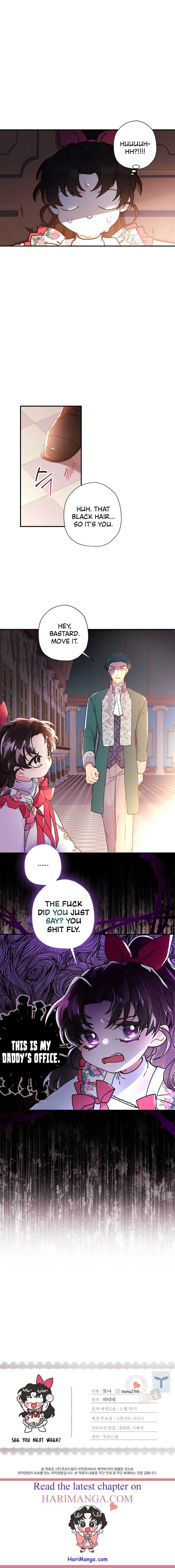 Read I Became the Male Lead’s Adopted Daughter  Manga Online