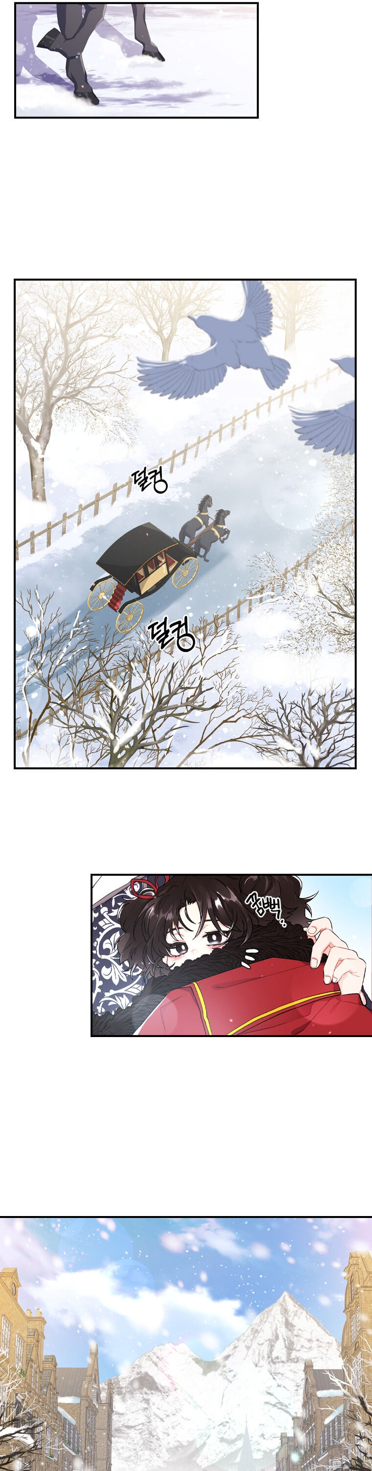 Read I Became the Male Lead’s Adopted Daughter  Manga Online
