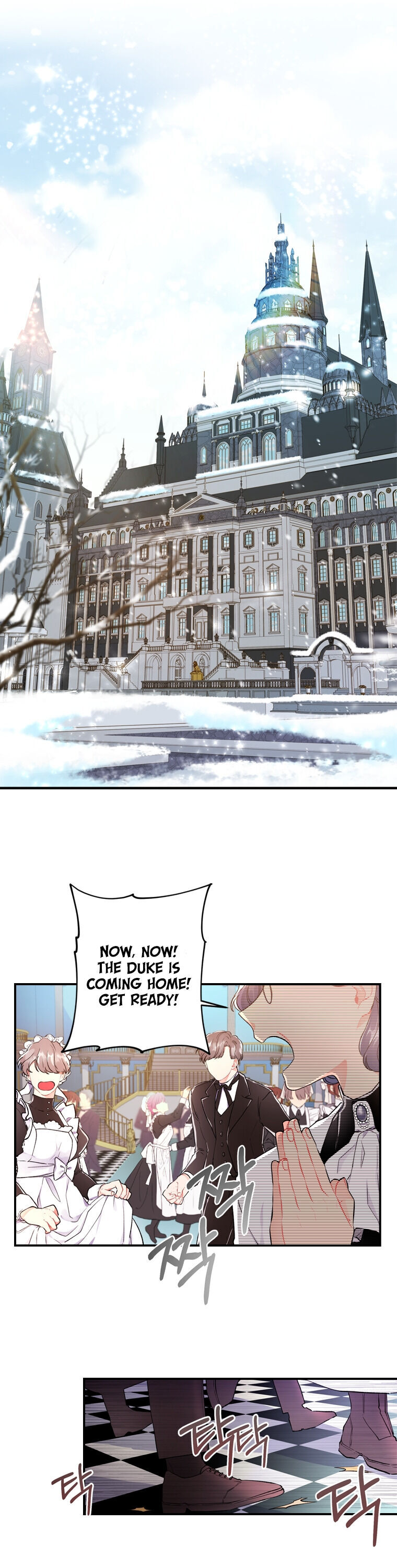 Read I Became the Male Lead’s Adopted Daughter  Manga Online