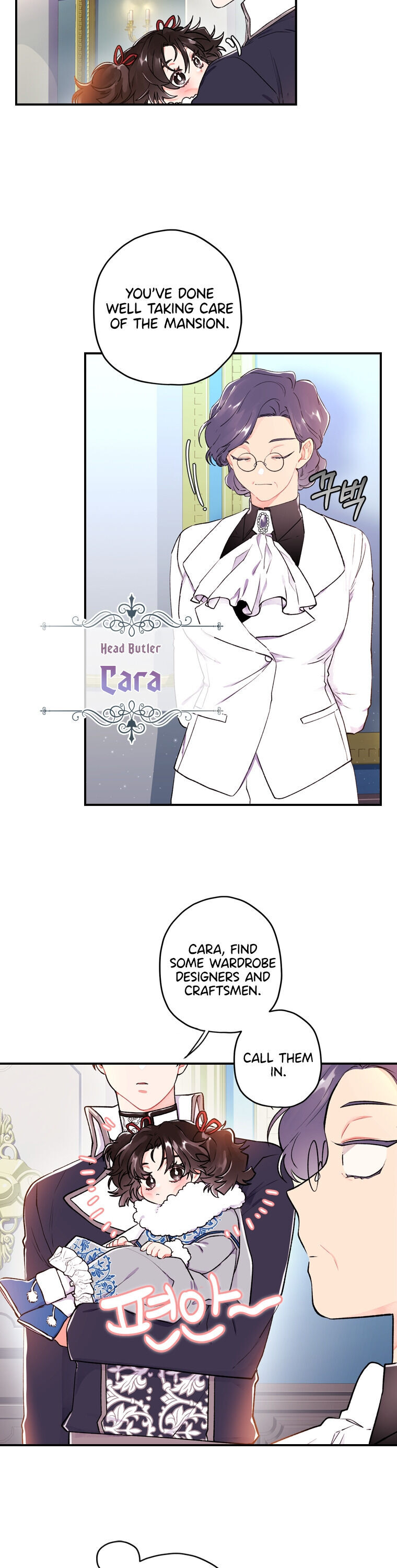 Read I Became the Male Lead’s Adopted Daughter  Manga Online