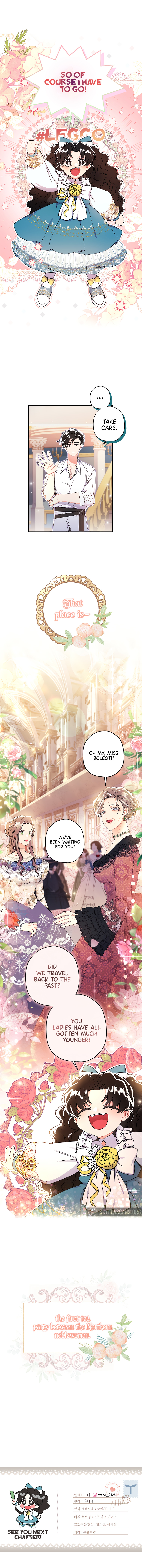 Read I Became the Male Lead’s Adopted Daughter  Manga Online