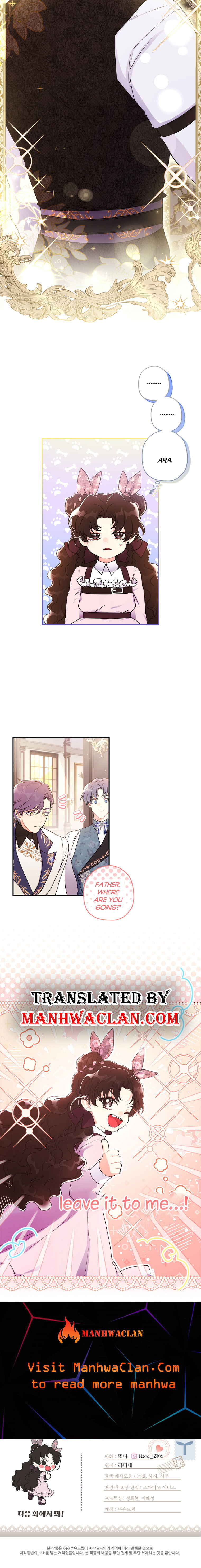 Read I Became the Male Lead’s Adopted Daughter  Manga Online