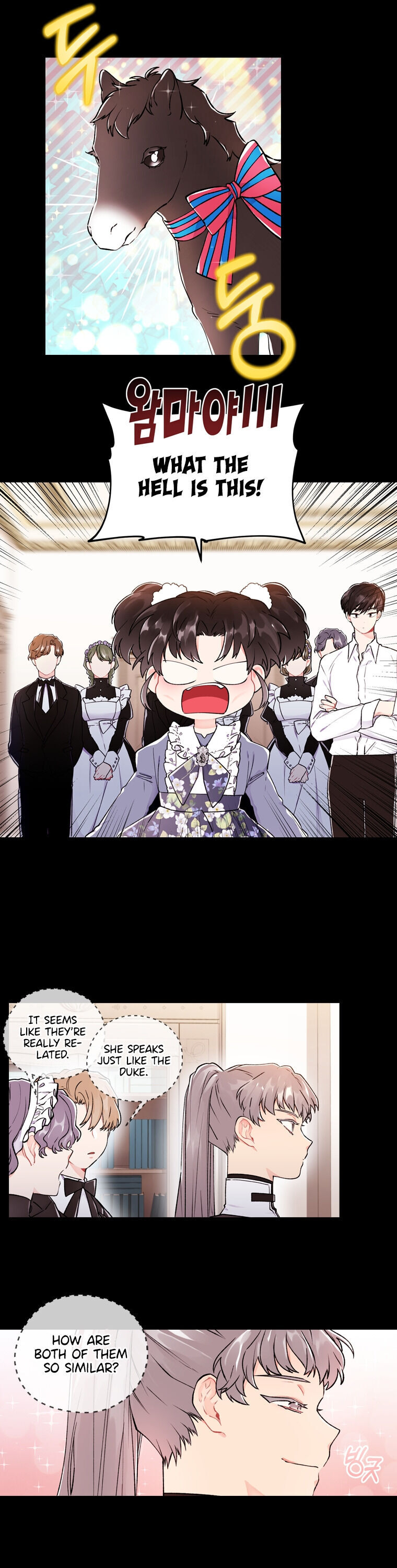 Read I Became the Male Lead’s Adopted Daughter  Manga Online