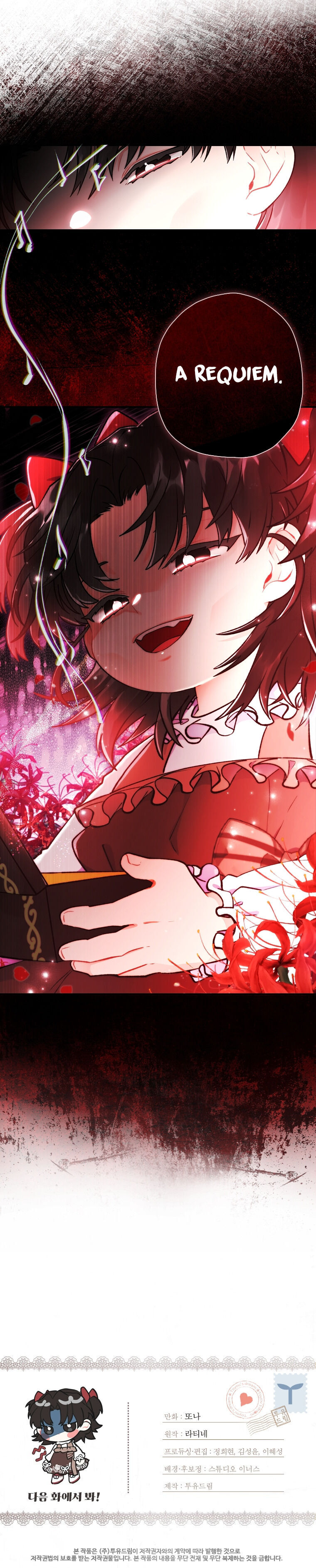 Read I Became the Male Lead’s Adopted Daughter  Manga Online