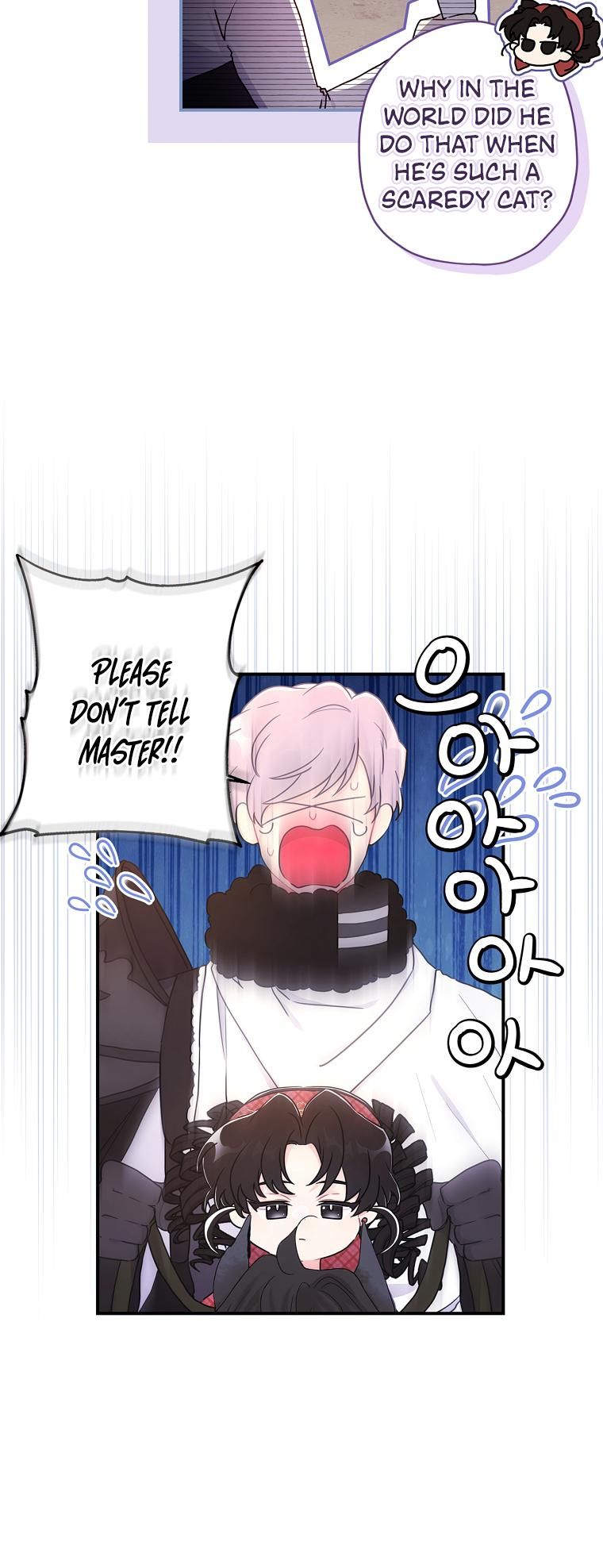 Read I Became the Male Lead’s Adopted Daughter  Manga Online
